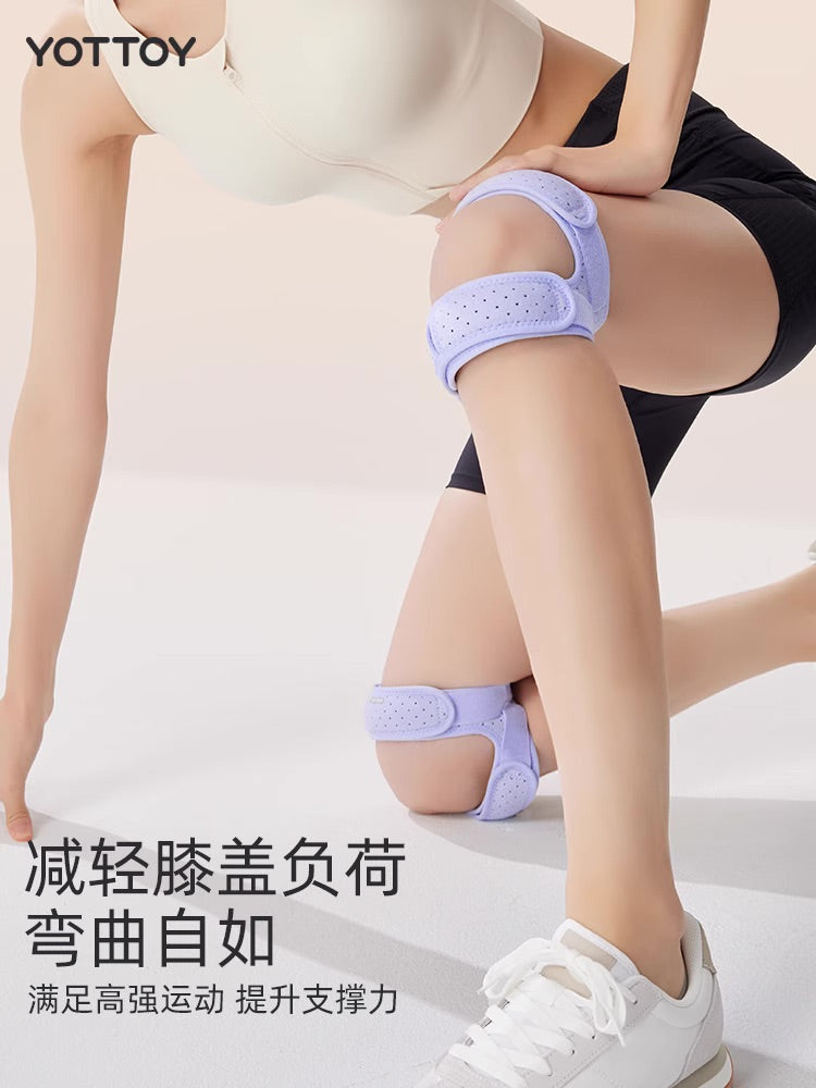 YOTTOY Dual-Silicone Knee Support Strap