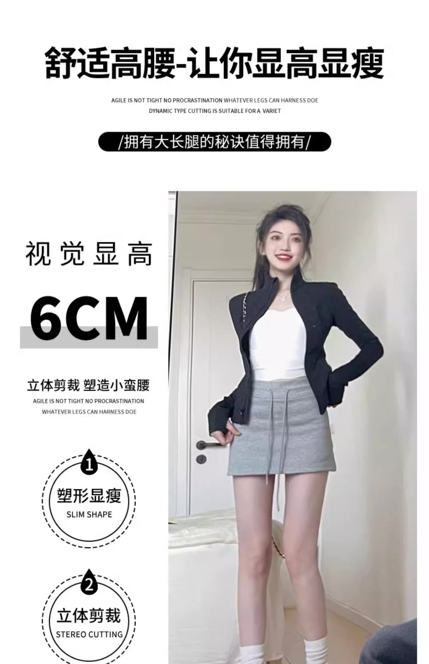 High-Waist Pleated Skort with Drawstring – With Built-In Safety Shorts