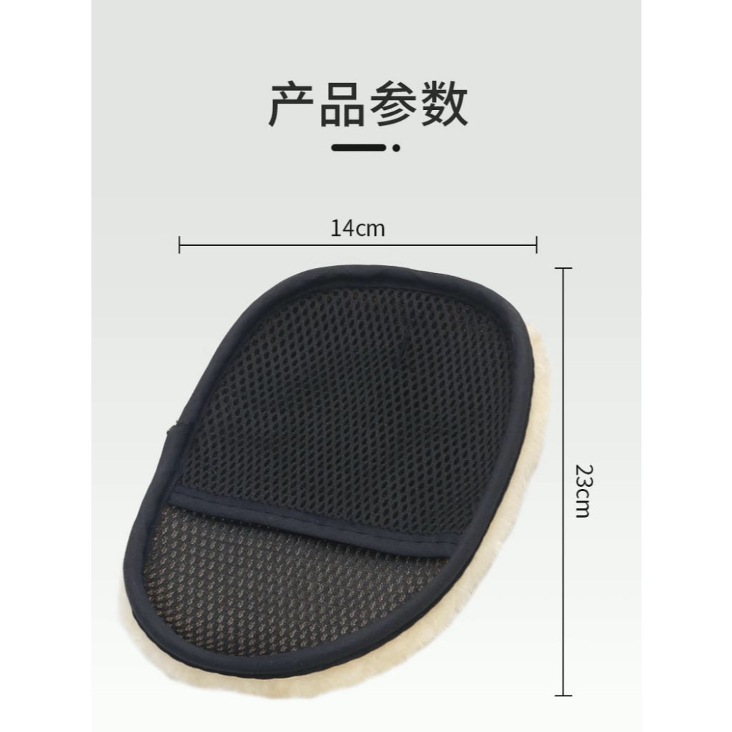 Premium Microfiber Car Wash Glove β Ultra Soft & Scratch-Free Cleaning Mitt