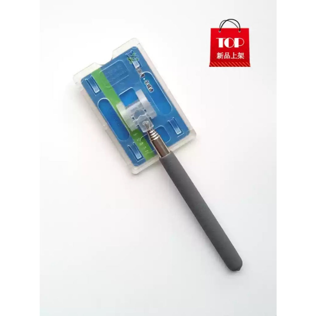 TNG EasyTap Parking Stick – No More Awkward Reaching!