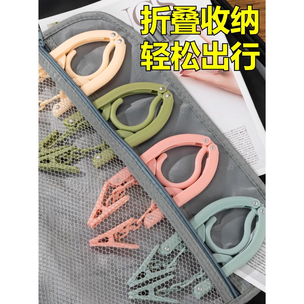Foldable Travel Hangers with Clips - 4 Pack