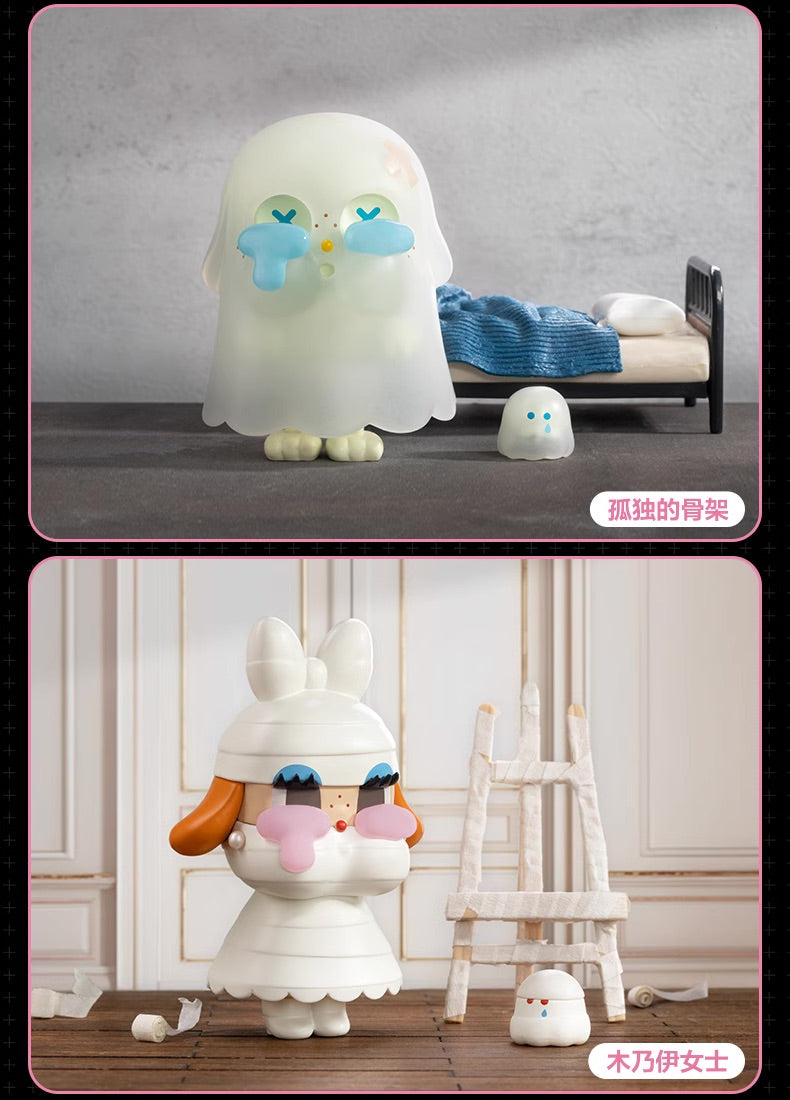 POP MART Crybaby Monster Tears Series Collectible Figurines