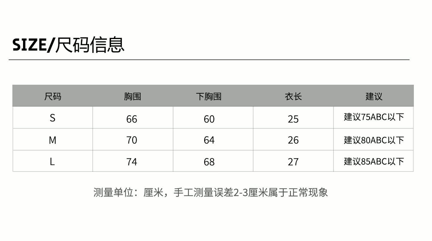 Minimal Sports Bra – Strappy Back, Low to Mid Support