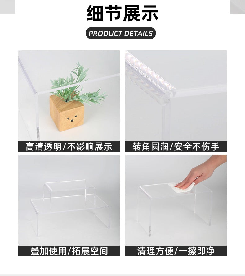 Clear Acrylic U-Shaped Display Stand – 5 Sizes