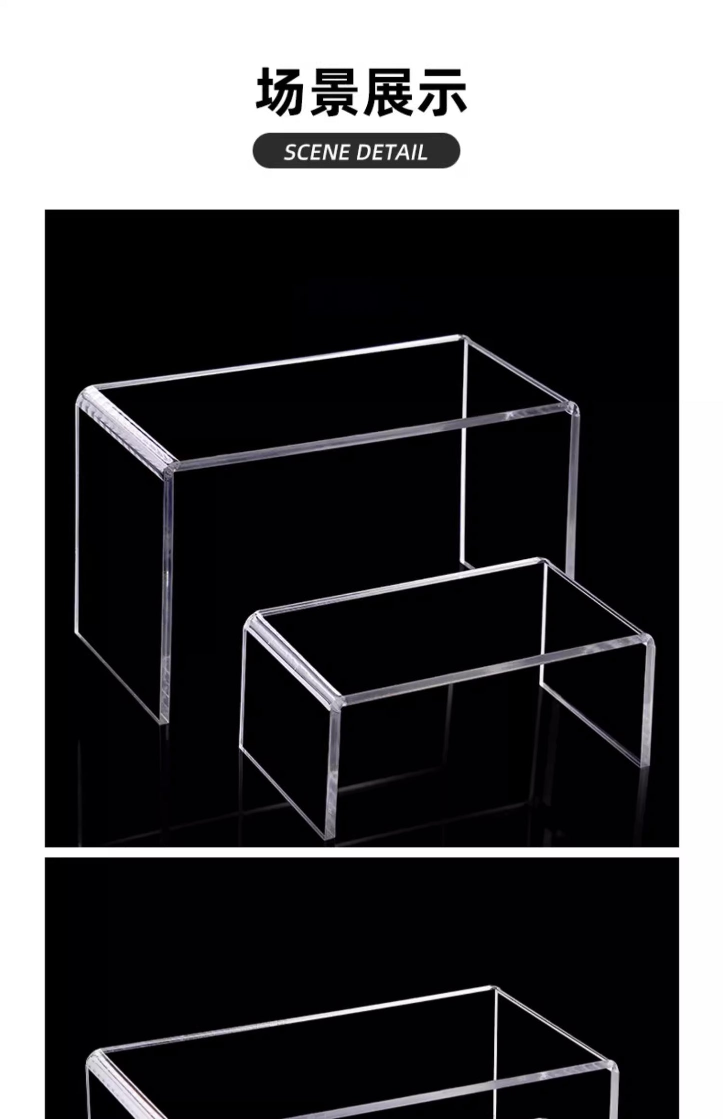 Clear Acrylic U-Shaped Display Stand – 5 Sizes