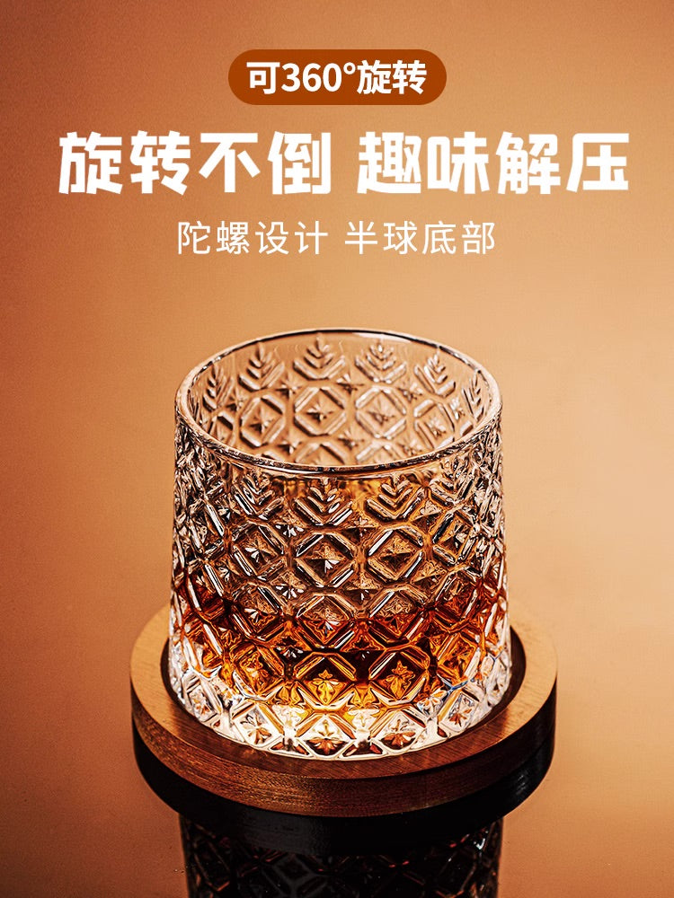 WhirlGlass™ 280ml Rotating Whiskey Glass with Bamboo Base – 6 Unique Designs