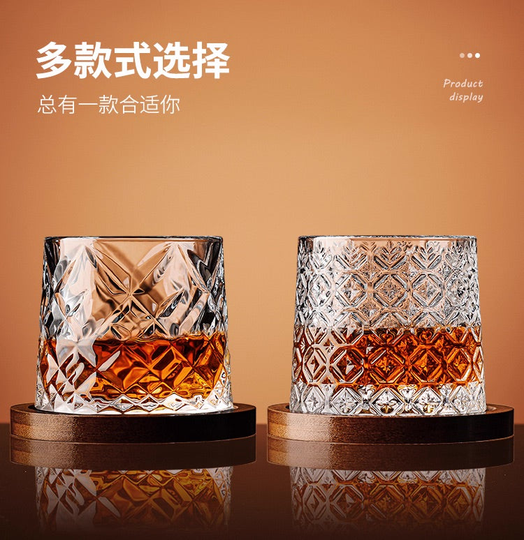 WhirlGlass™ 280ml Rotating Whiskey Glass with Bamboo Base – 6 Unique Designs