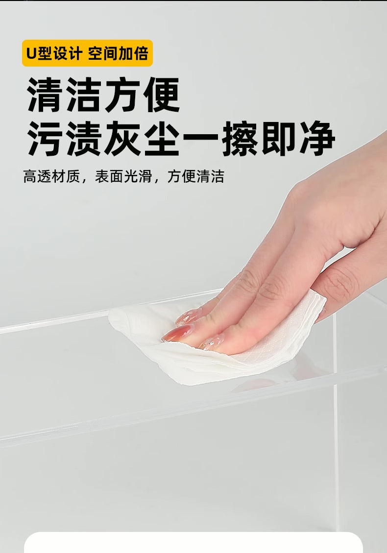 Clear Acrylic U-Shaped Display Stand – 5 Sizes