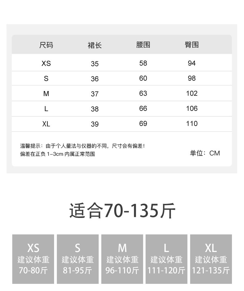 High-Waist Pleated Skort with Drawstring – With Built-In Safety Shorts