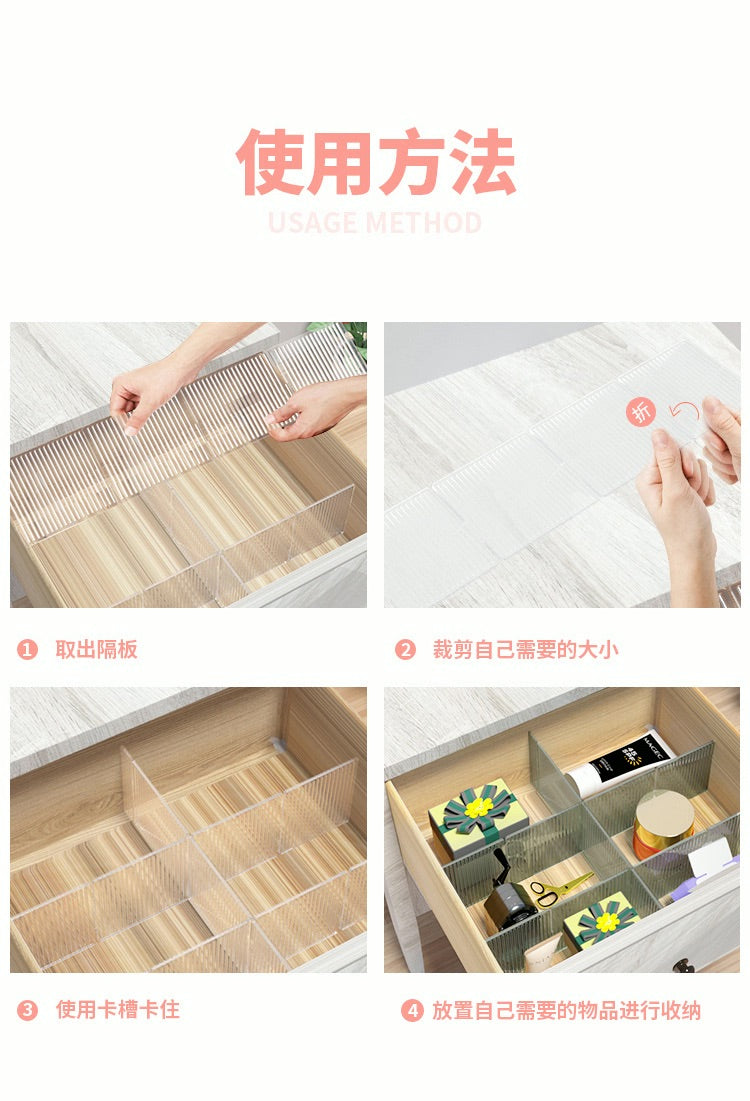 DIY Drawer Divider Panel – Adjustable Clear Grid