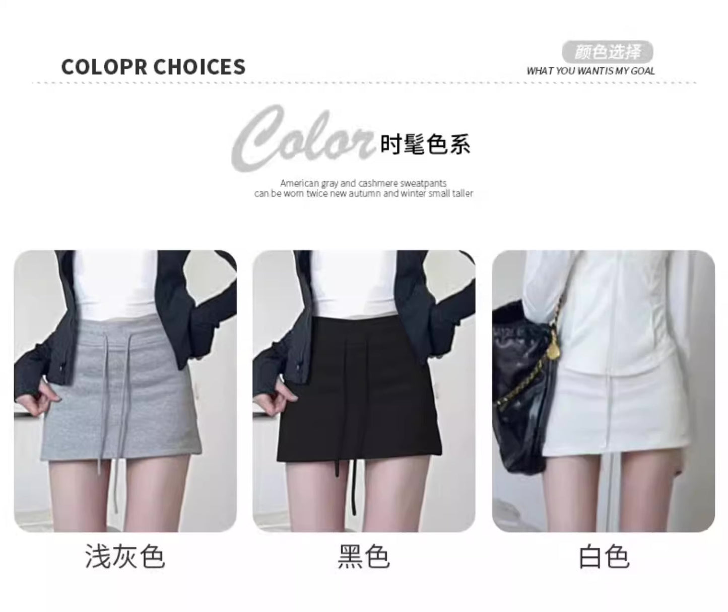 High-Waist Pleated Skort with Drawstring – With Built-In Safety Shorts