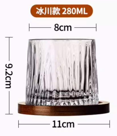 WhirlGlass™ 280ml Rotating Whiskey Glass with Bamboo Base – 6 Unique Designs