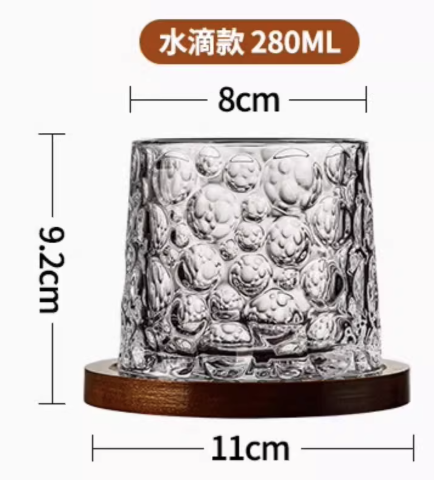 WhirlGlass™ 280ml Rotating Whiskey Glass with Bamboo Base – 6 Unique Designs