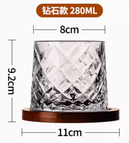 WhirlGlass™ 280ml Rotating Whiskey Glass with Bamboo Base – 6 Unique Designs