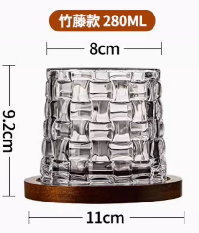 WhirlGlass™ 280ml Rotating Whiskey Glass with Bamboo Base – 6 Unique Designs