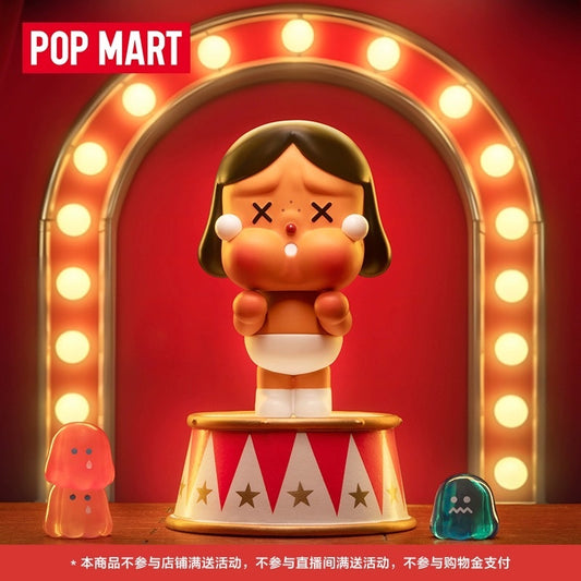 POP MART Crybaby Monster Tears Series Collectible Figurines