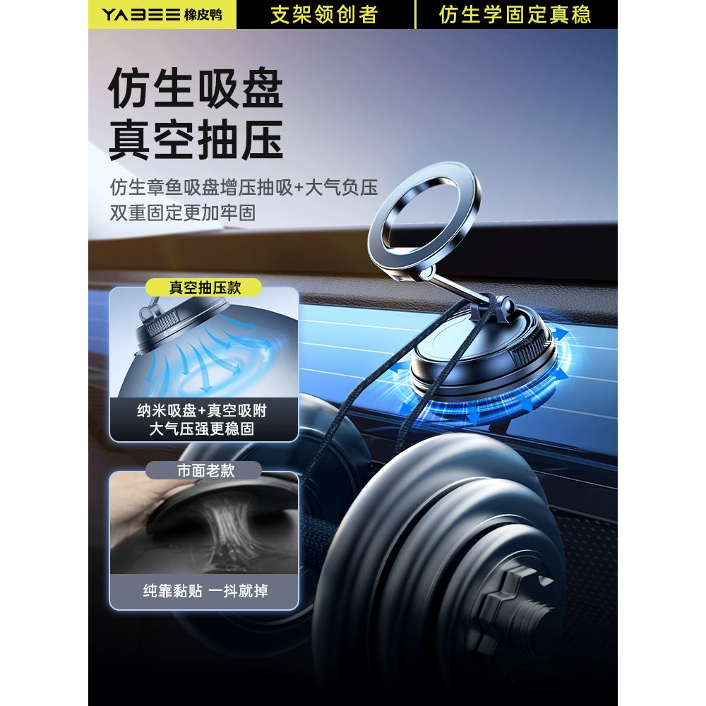 Car Phone Mount – Vacuum Magnetic Suction, Multifunctional Foldable Dashboard Holder for Navigation