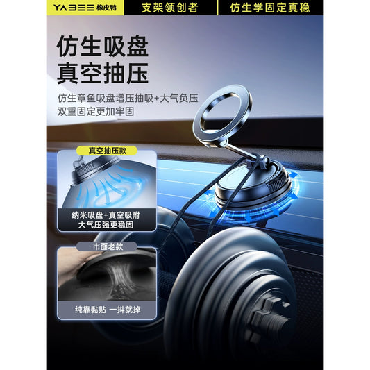 Car Phone Mount – Vacuum Magnetic Suction, Multifunctional Foldable Dashboard Holder for Navigation