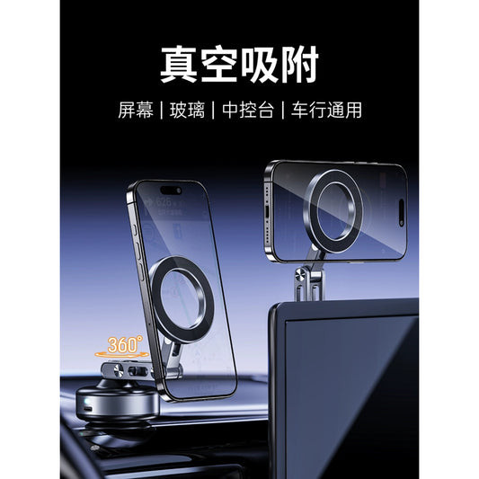 TheTree Car Phone Holder – New Vacuum Suction, Triple-Axis Foldable Magnetic Mount for Navigation