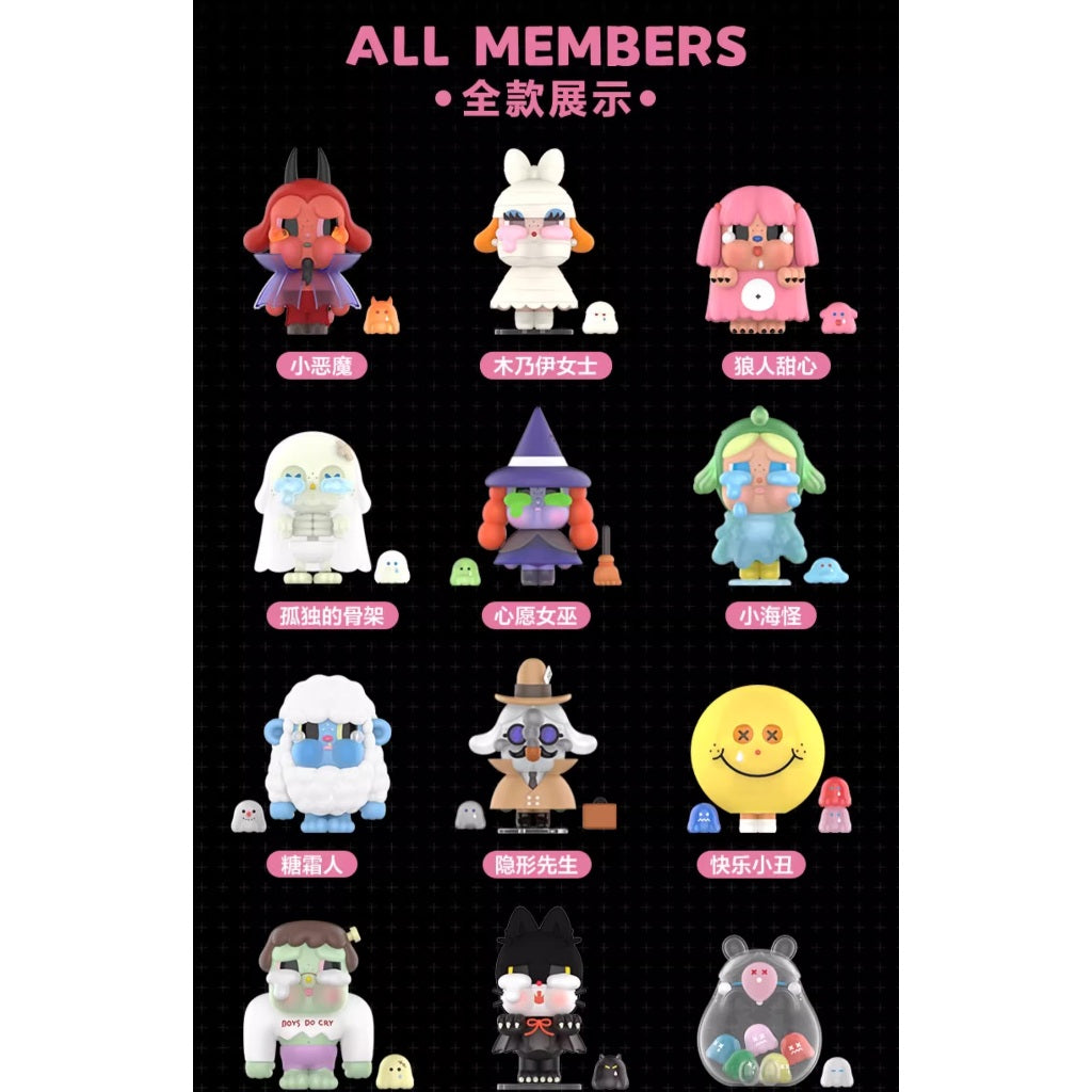 POP MART Crybaby Monster Tears Series Collectible Figurines