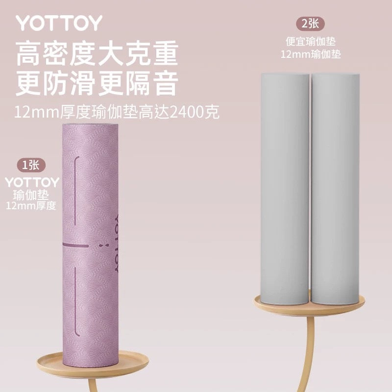 YOTTOY ProAlign Yoga Mat – Precision Meets Comfort