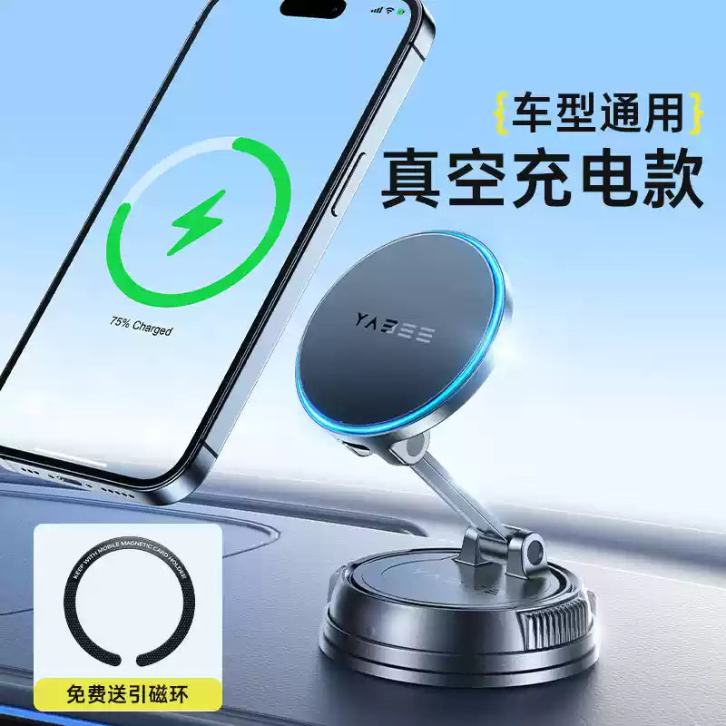 Car Phone Mount – Vacuum Magnetic Suction, Multifunctional Foldable Dashboard Holder for Navigation