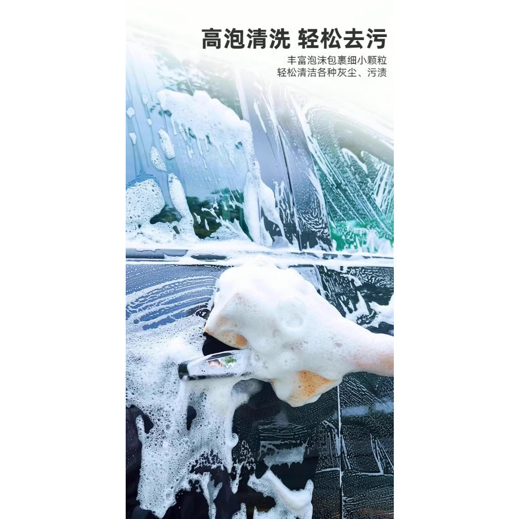 Ultra-Absorbent Honeycomb Car Wash Sponge – High-Density & Durable