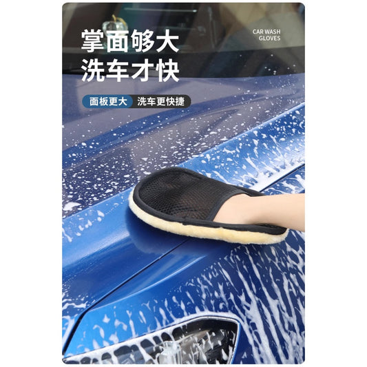 Premium Microfiber Car Wash Glove – Ultra Soft & Scratch-Free Cleaning Mitt