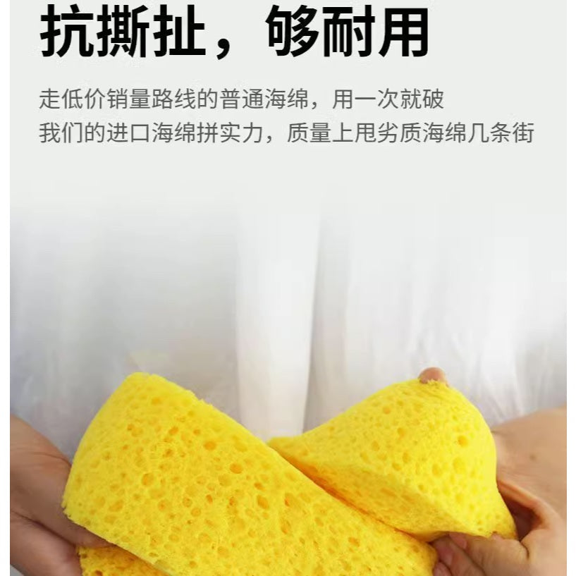 Ultra-Soft High-Density Car Wash Sponge – Super Absorbent & Durable