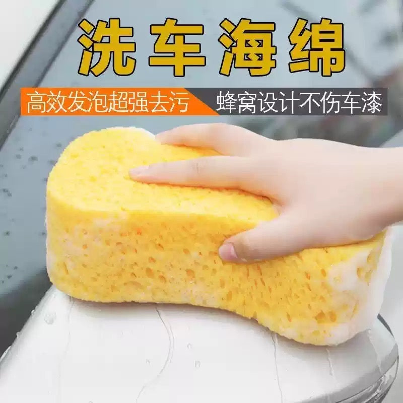 Ultra-Soft High-Density Car Wash Sponge – Super Absorbent & Durable
