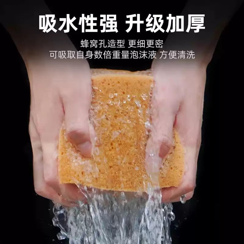 Ultra-Absorbent Honeycomb Car Wash Sponge – High-Density & Durable