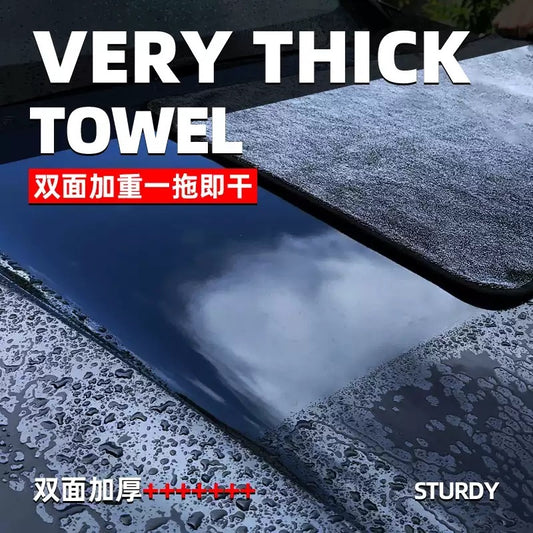 Ultra-Thick Microfiber Car Drying Towel – Super Absorbent & Scratch-Free
