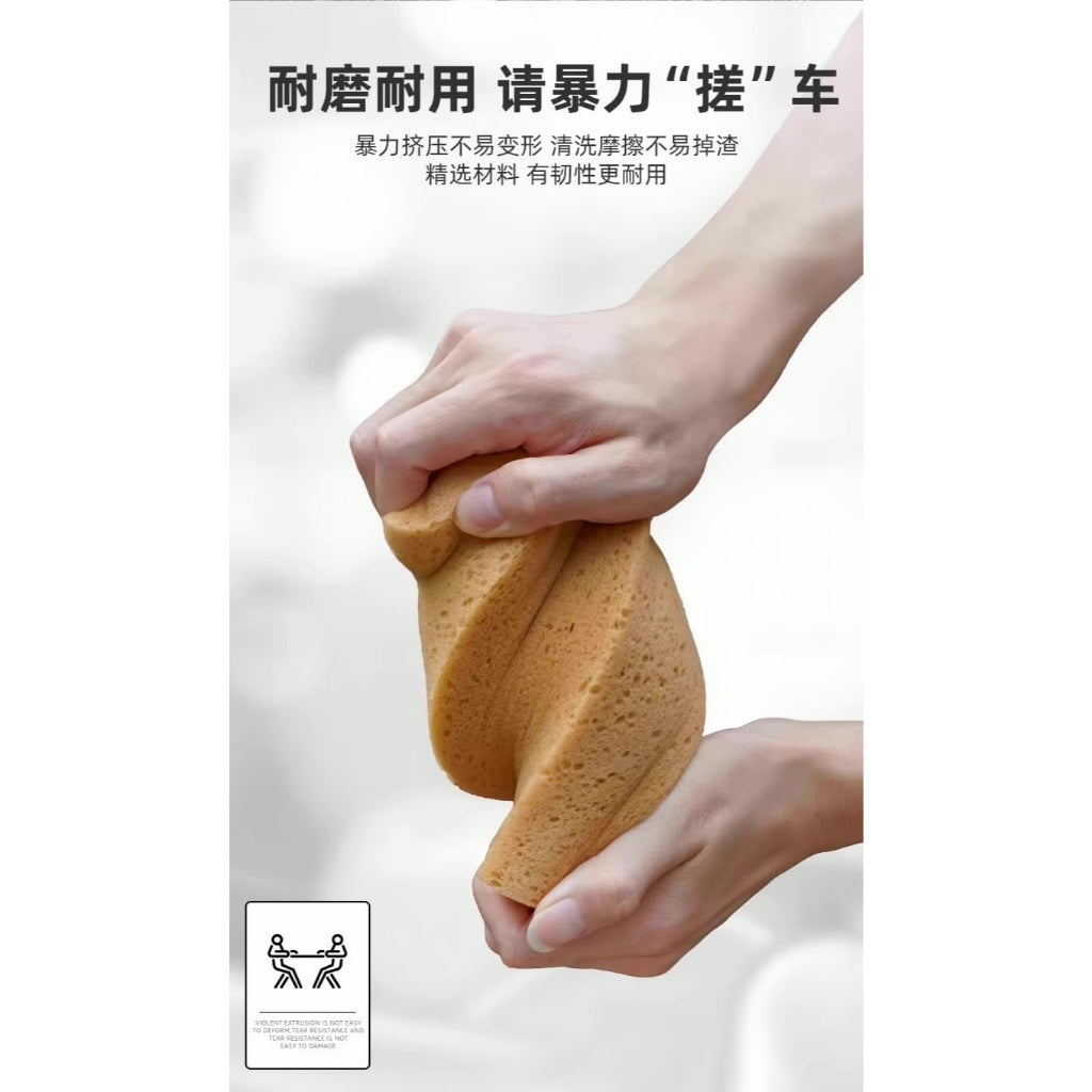 Ultra-Absorbent Honeycomb Car Wash Sponge – High-Density & Durable