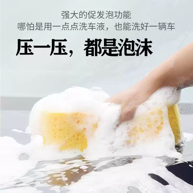 Ultra-Soft High-Density Car Wash Sponge – Super Absorbent & Durable