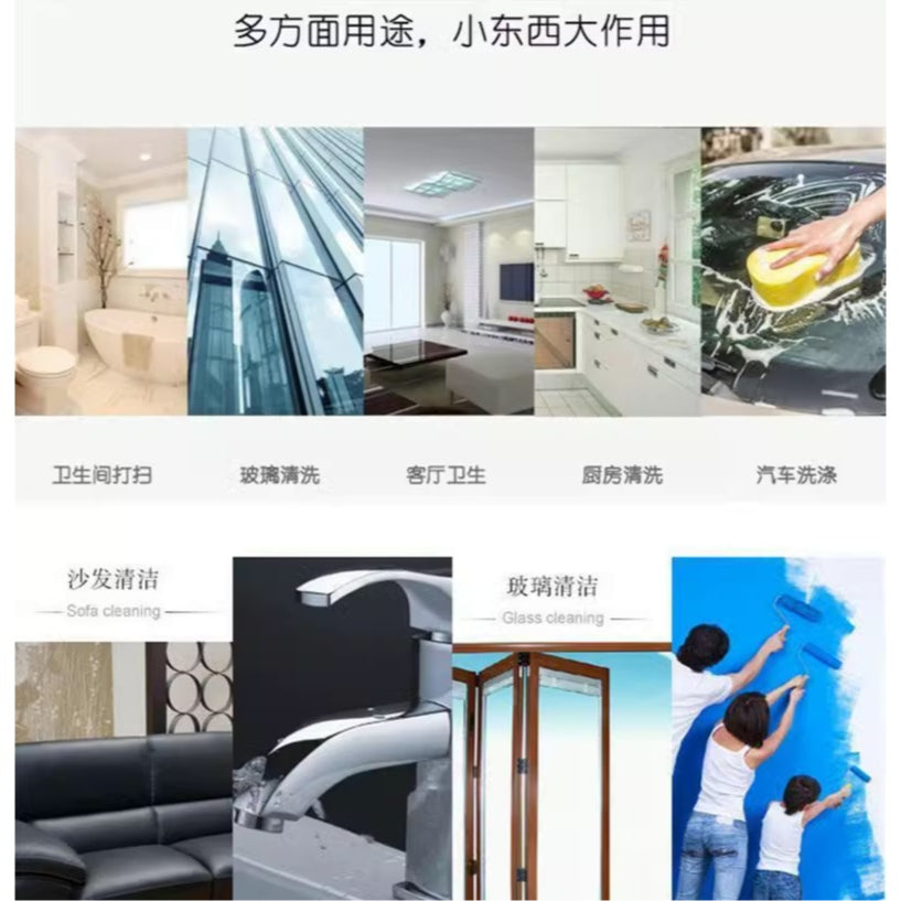 Ultra-Soft High-Density Car Wash Sponge – Super Absorbent & Durable