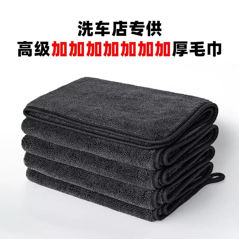 Ultra-Thick Microfiber Car Drying Towel – Super Absorbent & Scratch-Free
