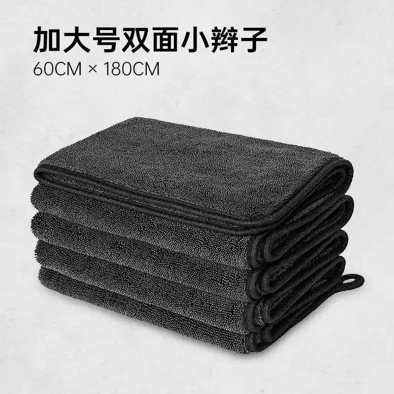 Ultra-Thick Microfiber Car Drying Towel – Super Absorbent & Scratch-Free