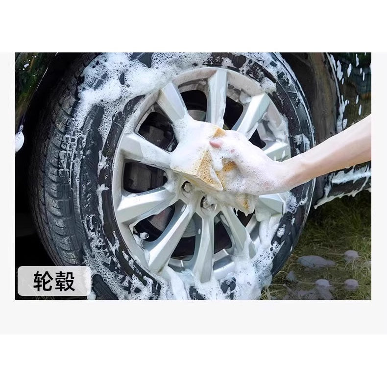 Ultra-Absorbent Honeycomb Car Wash Sponge – High-Density & Durable