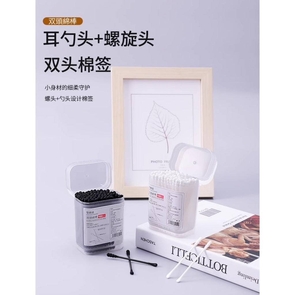 Dual-Headed Precision Cotton Swabs (100 pcs)