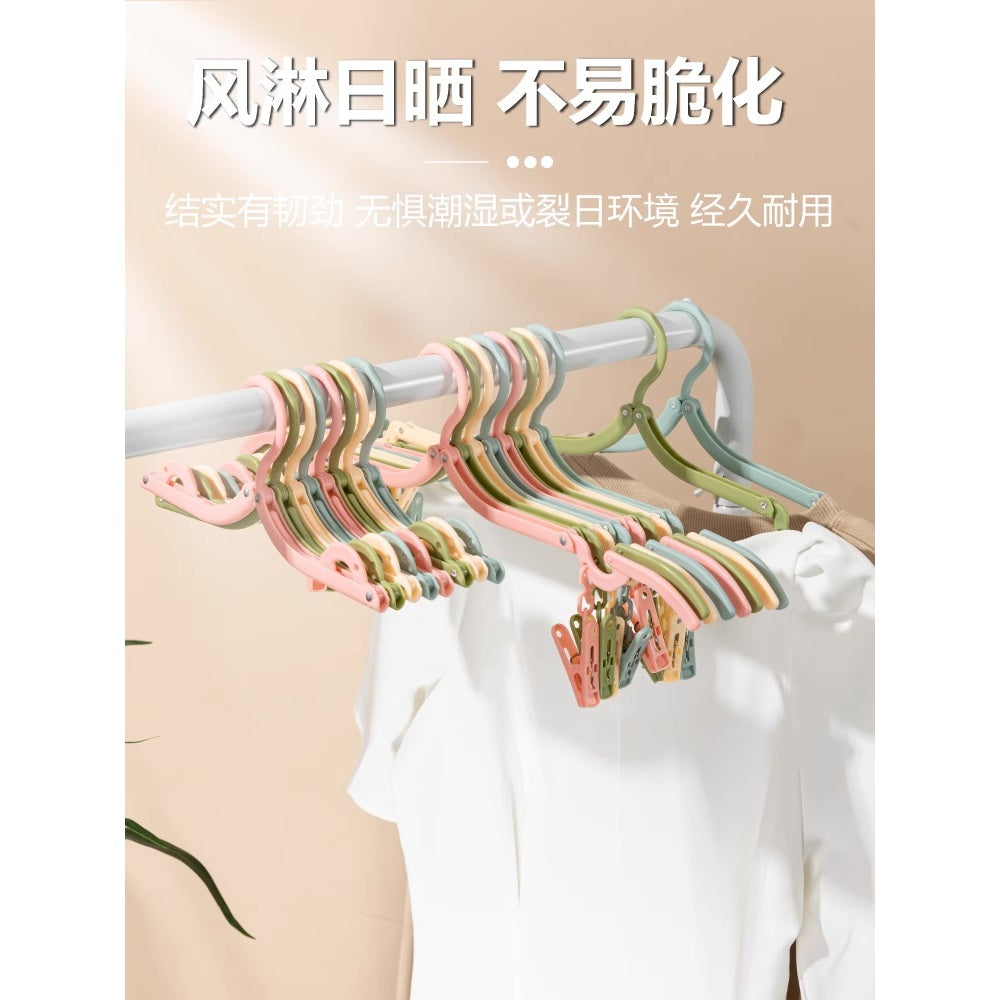 Foldable Travel Hangers with Clips - 4 Pack