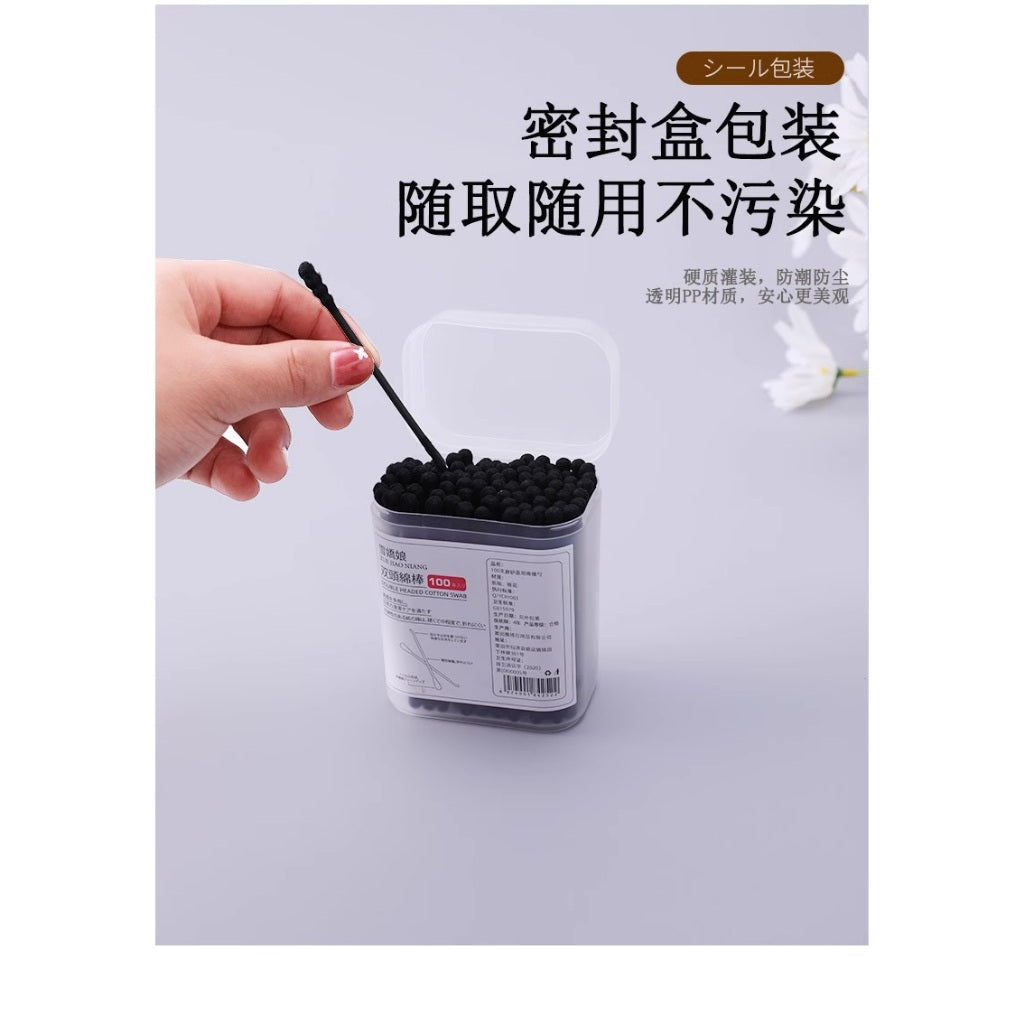 Dual-Headed Precision Cotton Swabs (100 pcs)