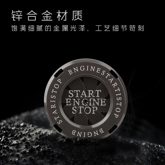 Premium Engine Start/Stop Button Protector Cover