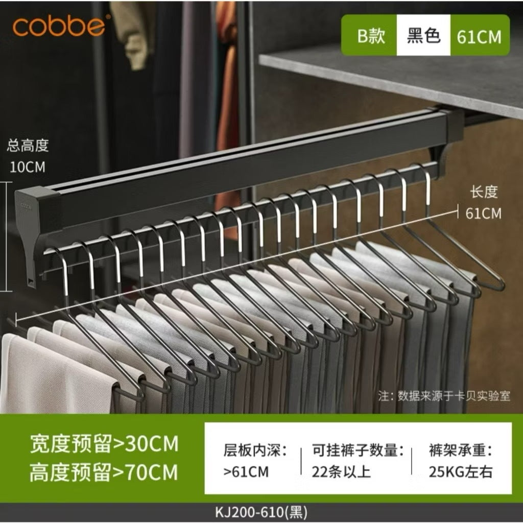 Cobbe Pull-Out Wardrobe Rack Hanger