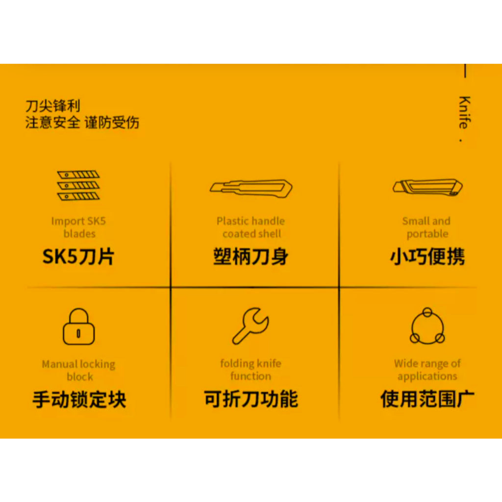 Heavy-Duty Utility Knife - Retractable SK5 Blade with Ergonomic Design for Precision Cutting