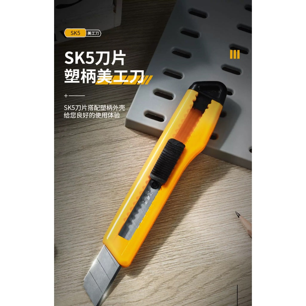 Heavy-Duty Utility Knife - Retractable SK5 Blade with Ergonomic Design for Precision Cutting