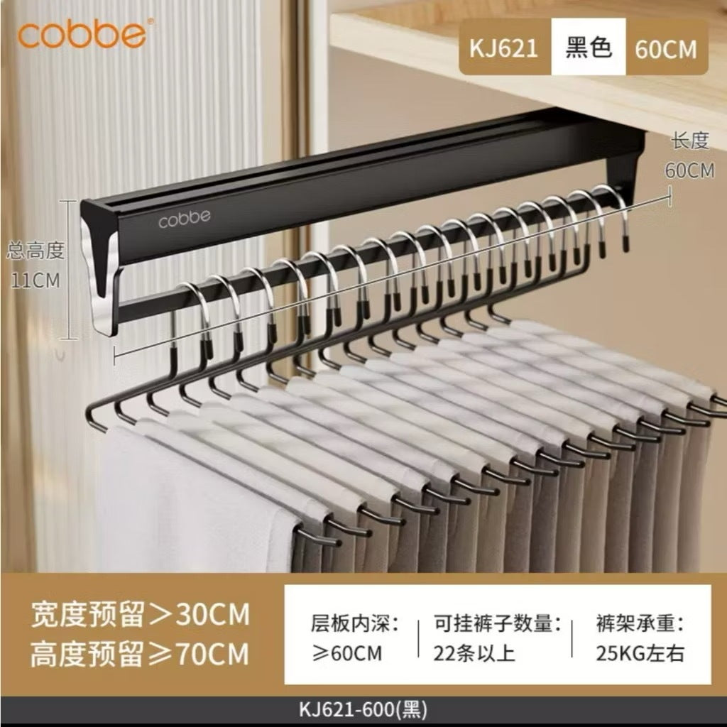 Cobbe Pull-Out Wardrobe Rack Hanger