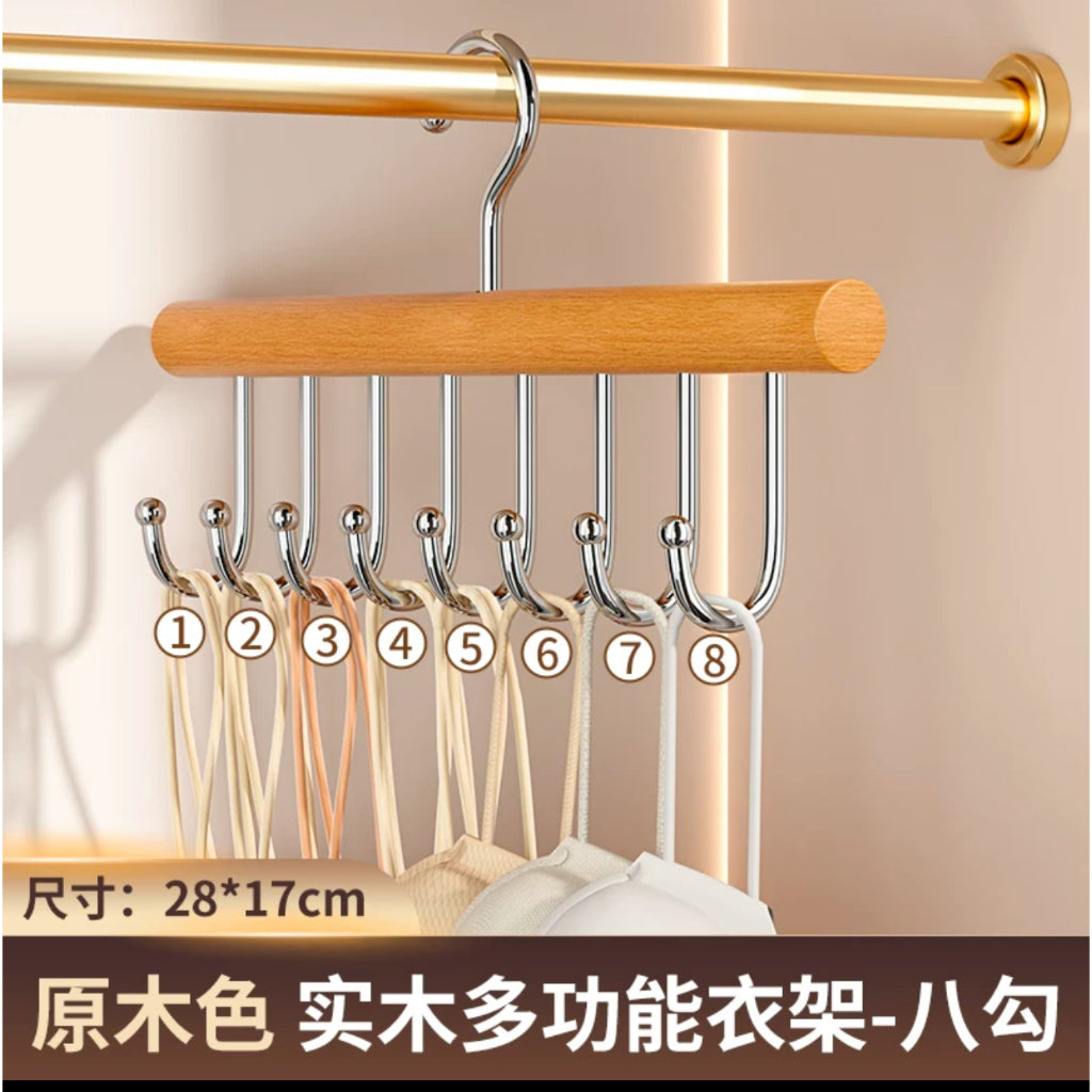 Wooden Multi-Functional Hanger Set – Organized and Space-Saving