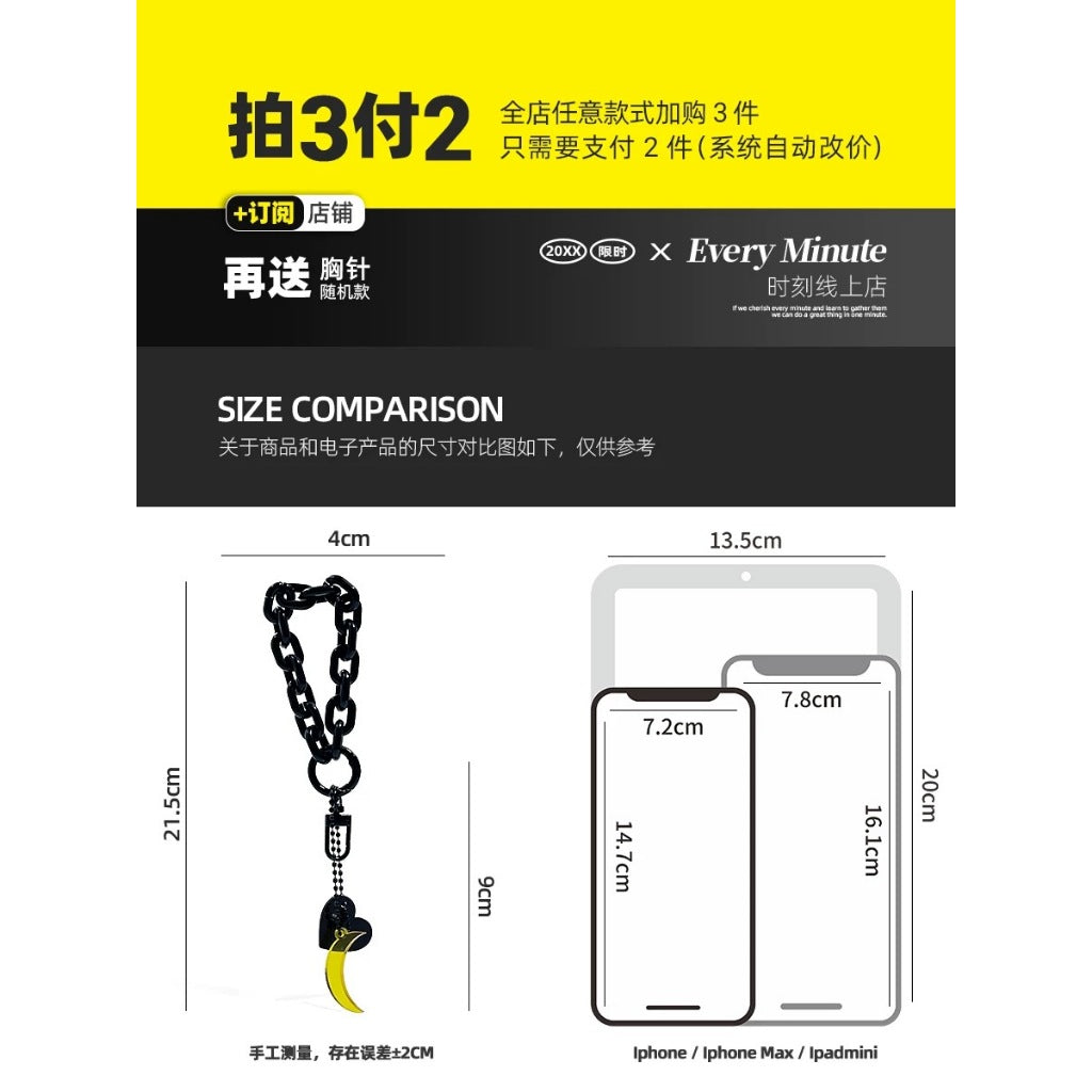 Whimsical Keychain & Bag Charm Collection