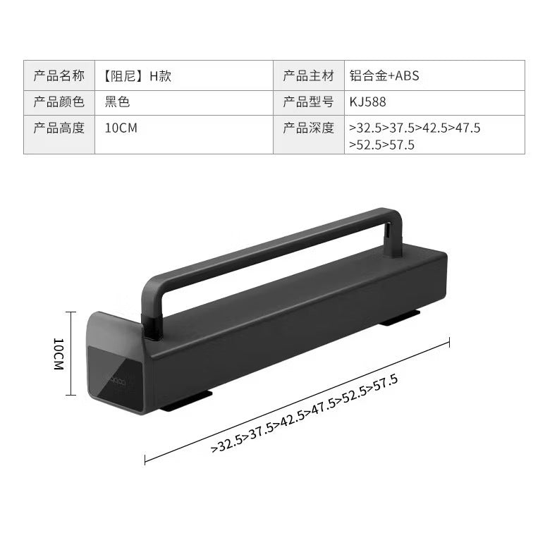 Cobbe Pull-Out Wardrobe Rack Hanger
