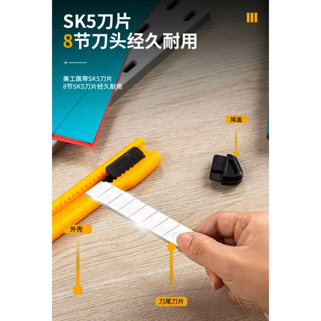 Heavy-Duty Utility Knife - Retractable SK5 Blade with Ergonomic Design for Precision Cutting